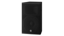 YAMAHA DHR15 Diffusore attivo Bi-ampli, woofer 15" tweeter 2,5"