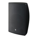 YAMAHA VXS8 (Coppia) Diffusori passivi 2 vie, woofer 8"/90W RMS/IP 35